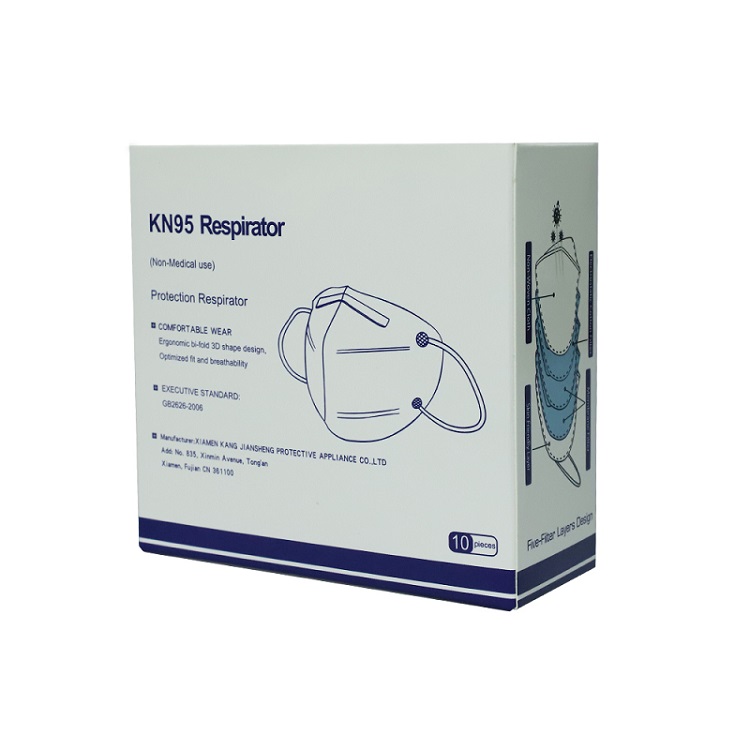 5 layers KN95 disposable face mask