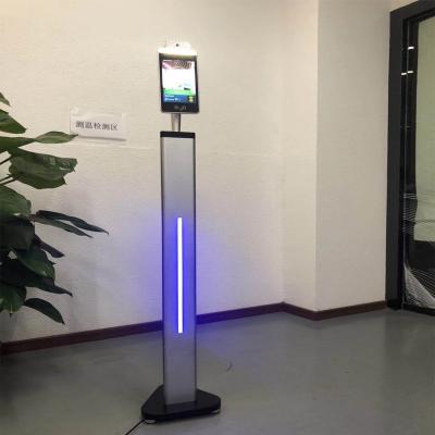 Dynamic Face Recognition Temperature Measurement Terminal